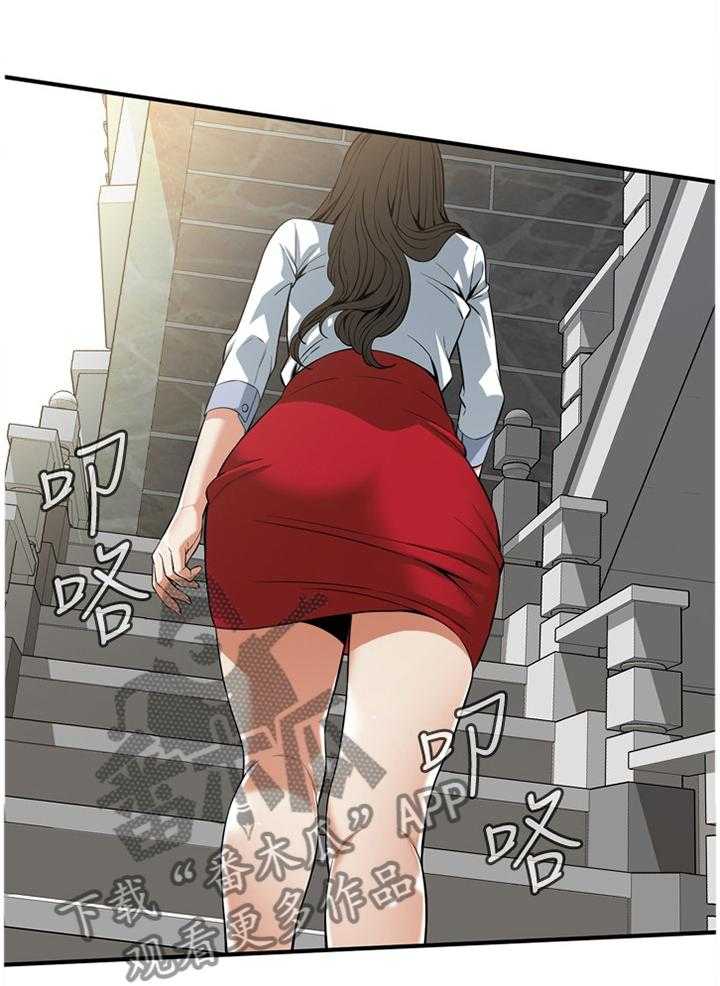 第111话 113_劝告27