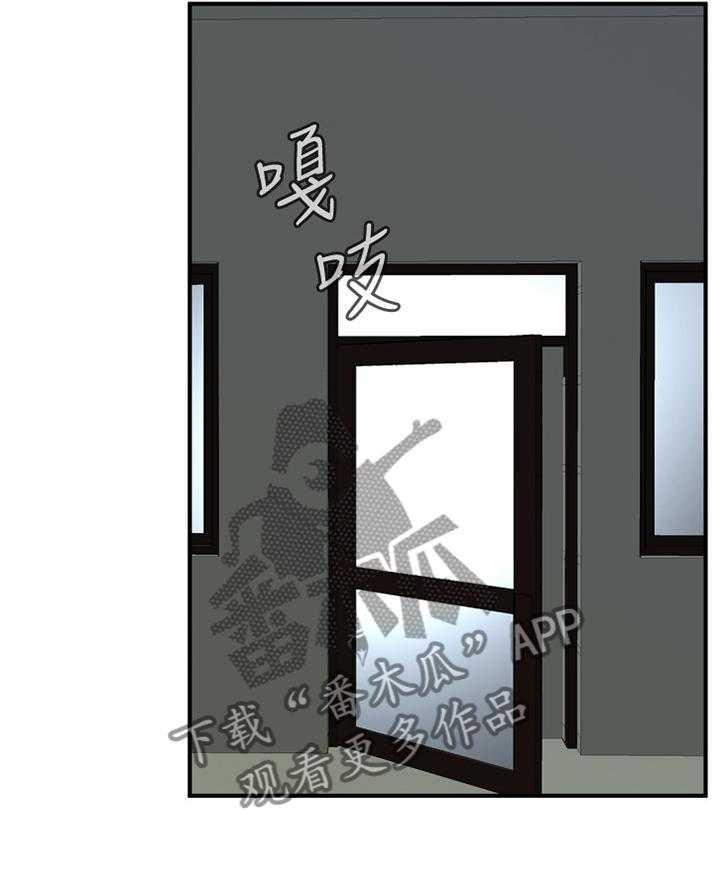 第111话 113_劝告5