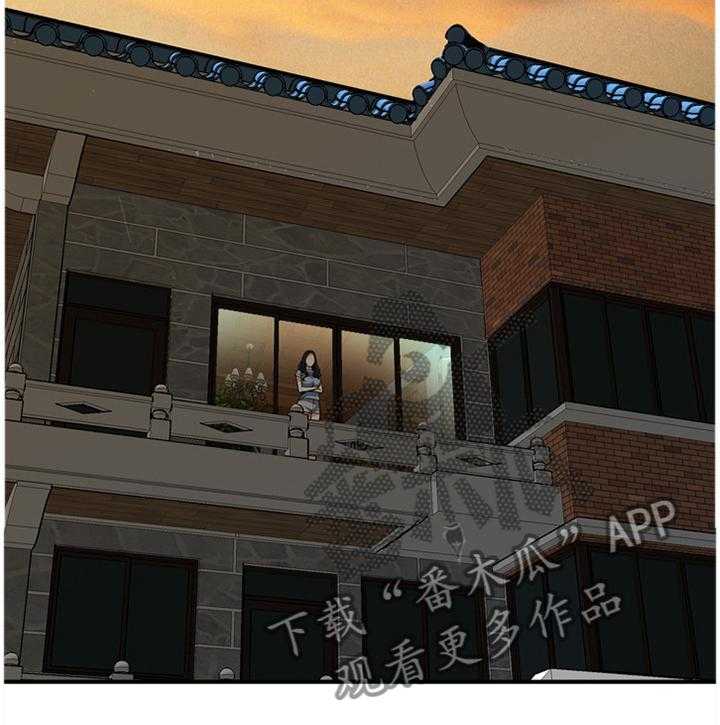 第112话 114_纾解1
