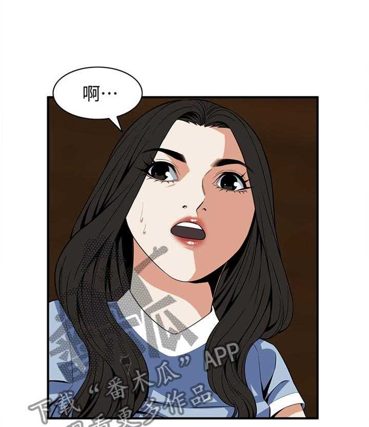 第112话 114_纾解4