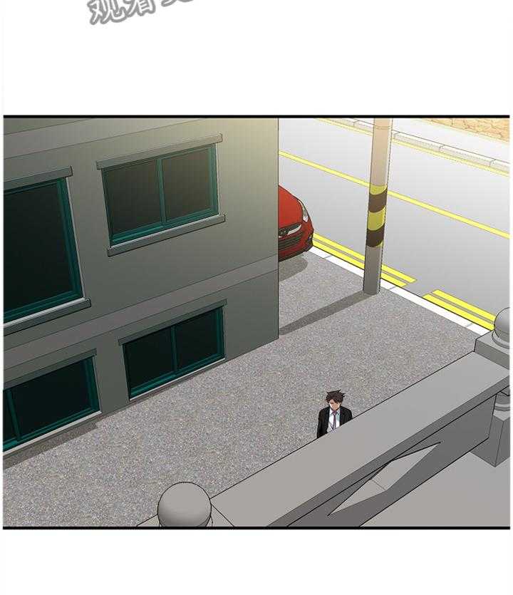 第112话 114_纾解5
