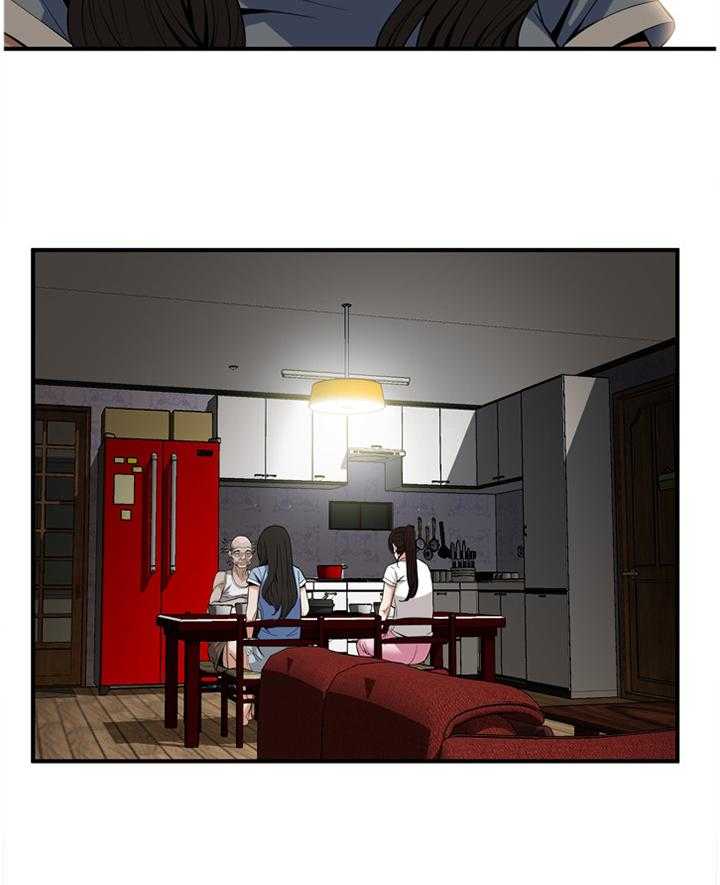 第112话 114_纾解8