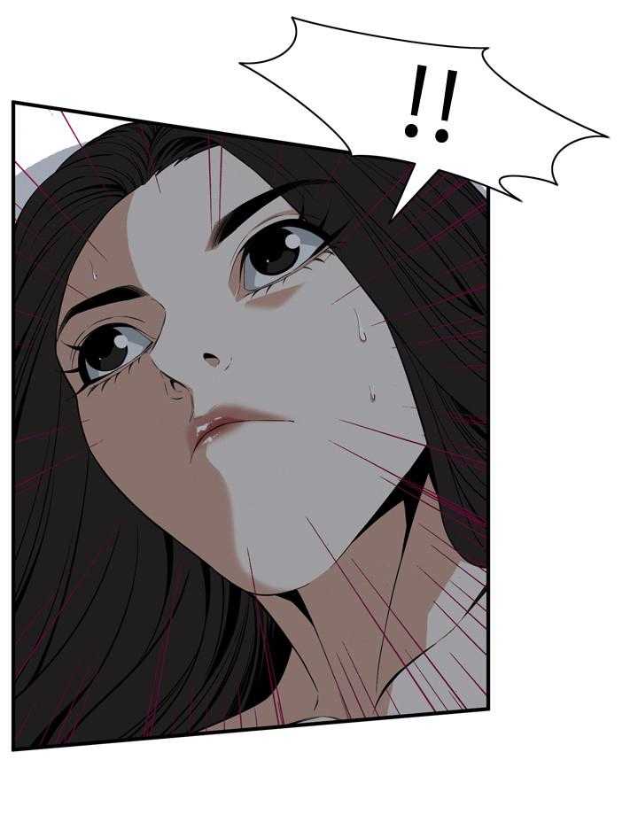 第113话 115_辛苦你了23
