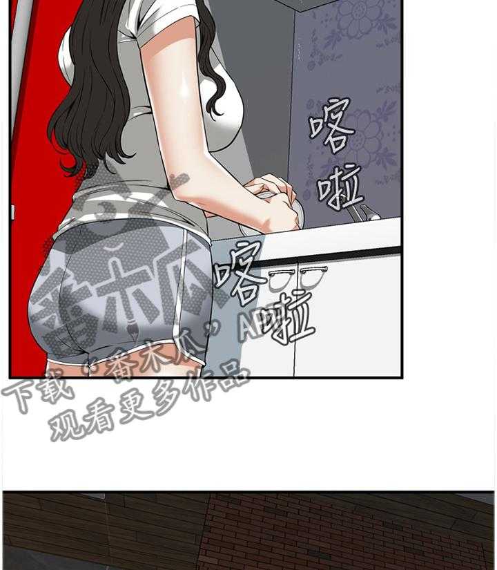 第114话 116_陷入抉择10