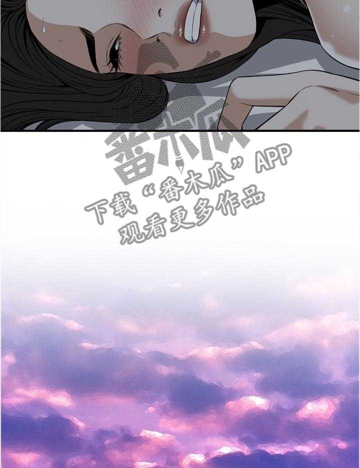 第114话 116_陷入抉择18