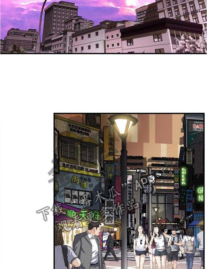 第114话 116_陷入抉择20