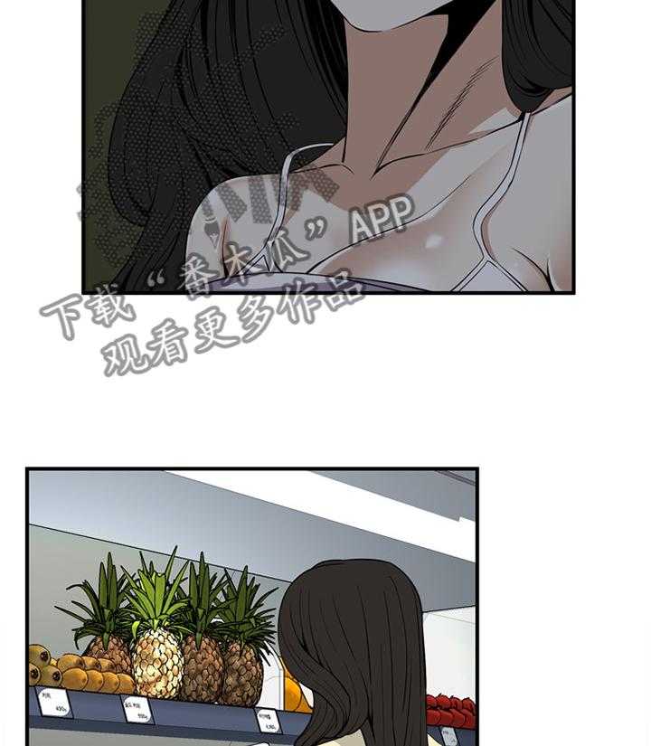 第114话 116_陷入抉择6