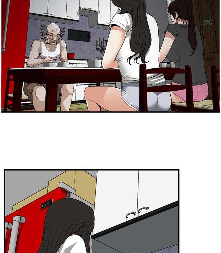 第114话 116_陷入抉择9