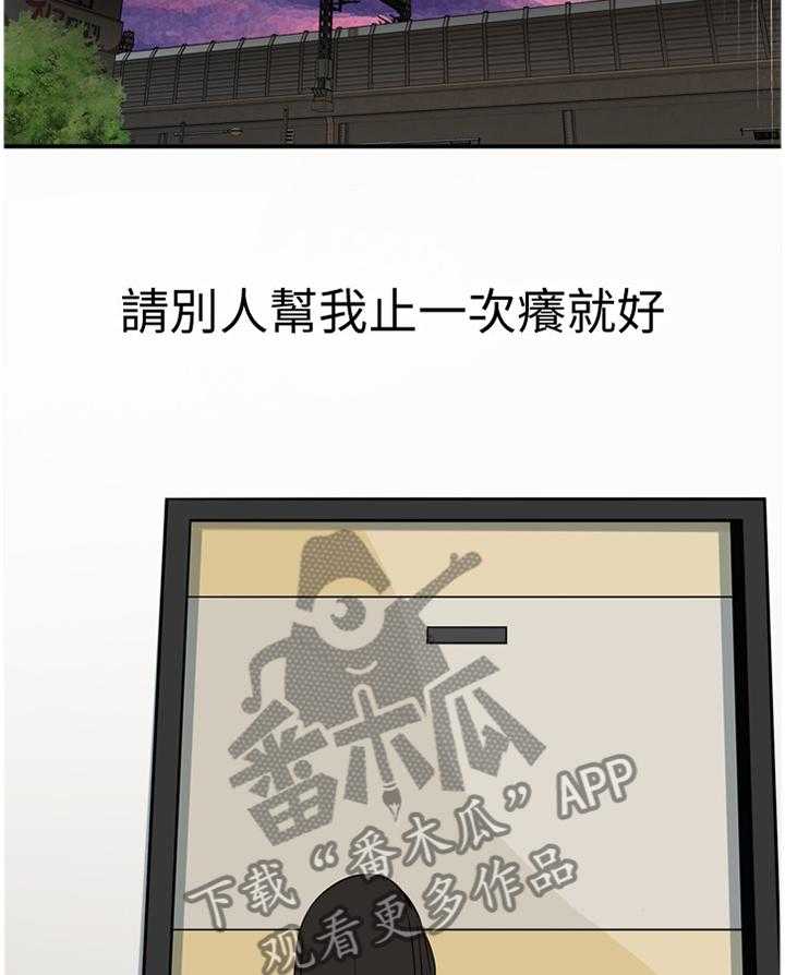 第115话 117_那道大门12