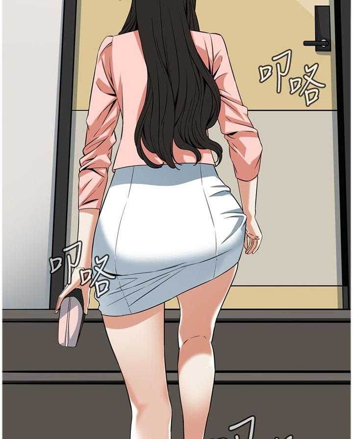 第115话 117_那道大门13