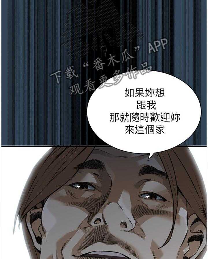 第115话 117_那道大门17