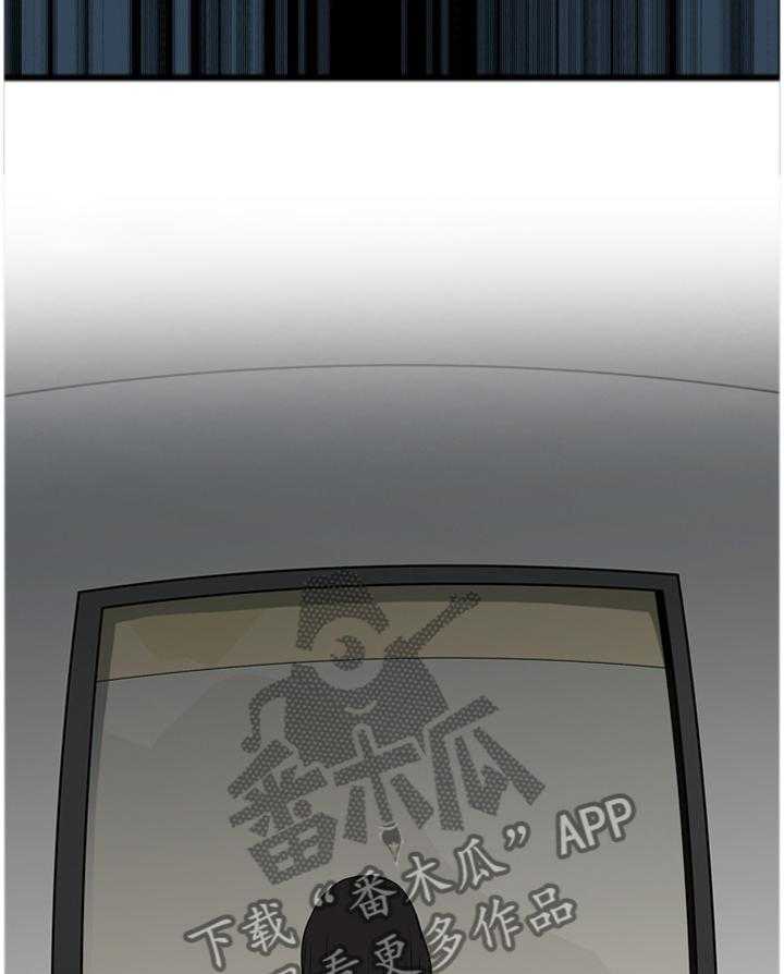 第115话 117_那道大门19