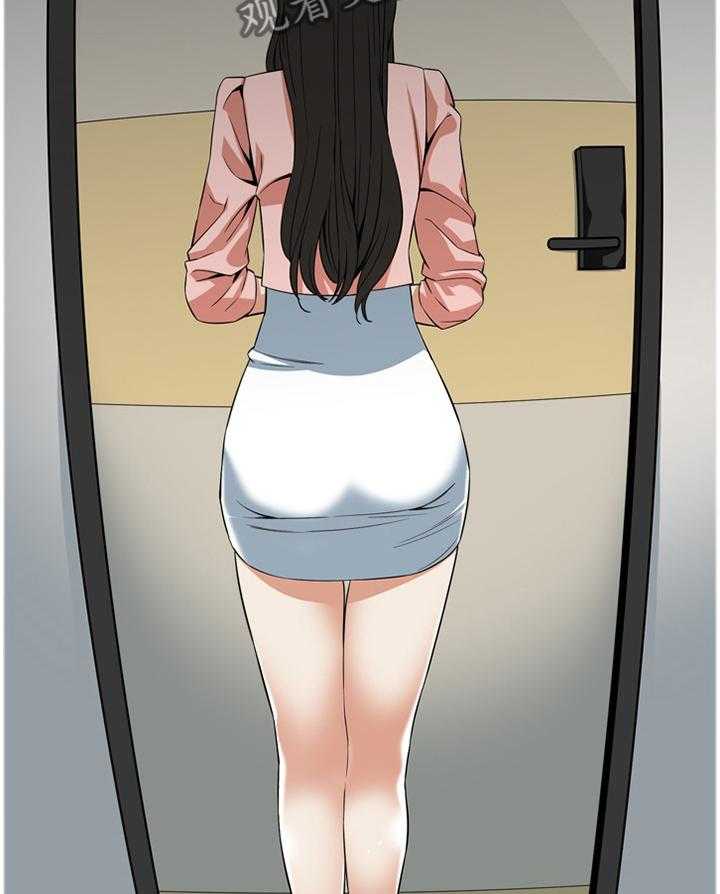 第115话 117_那道大门20
