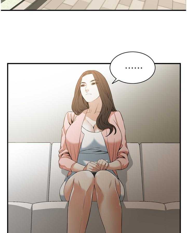 第115话 117_那道大门25