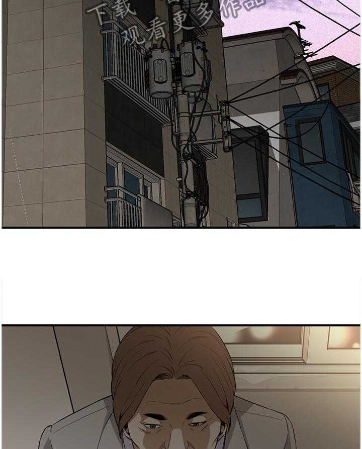 第115话 117_那道大门27