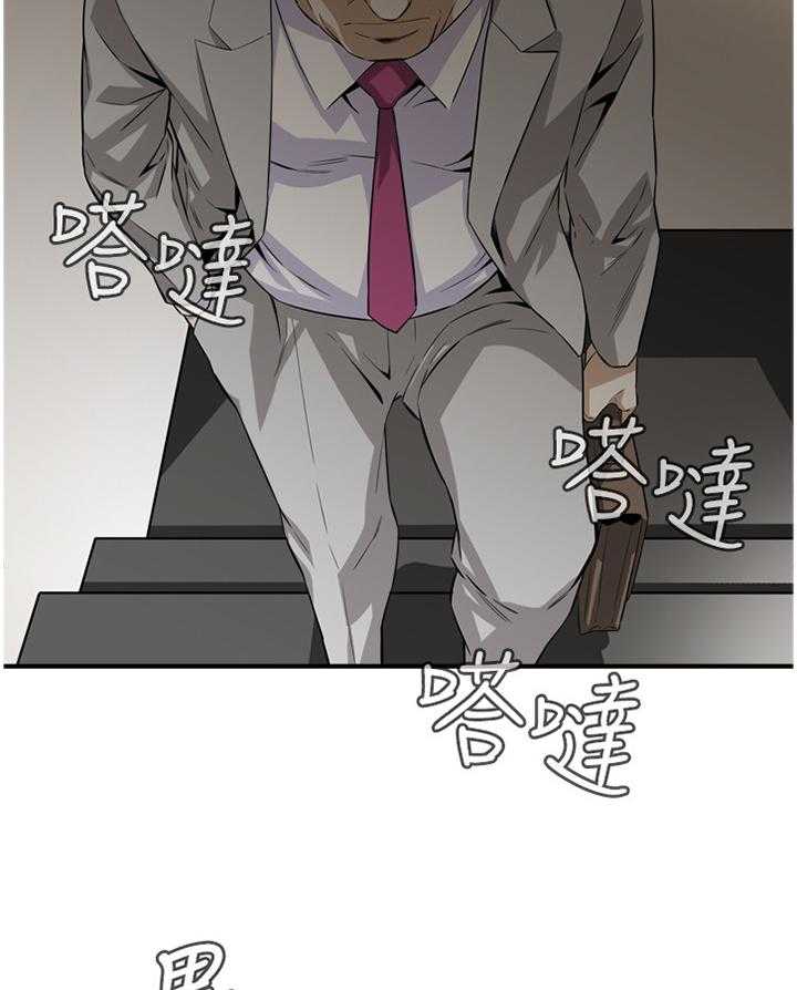 第115话 117_那道大门28