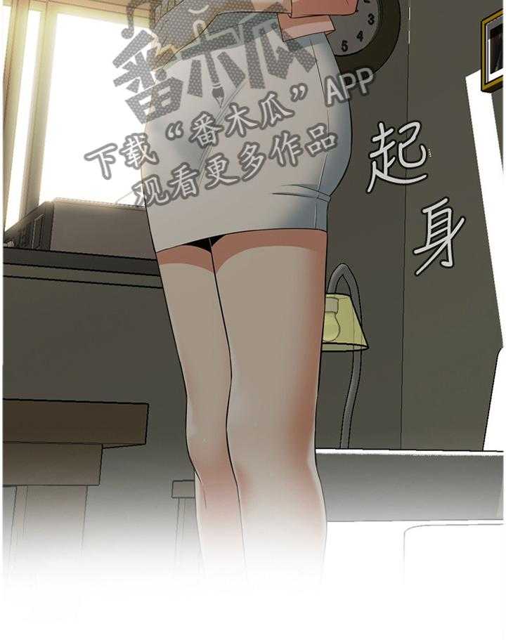 第115话 117_那道大门36