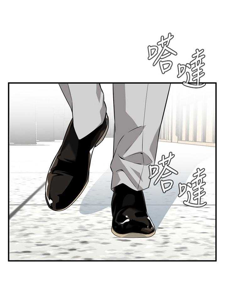 第116话 118_男性本能16
