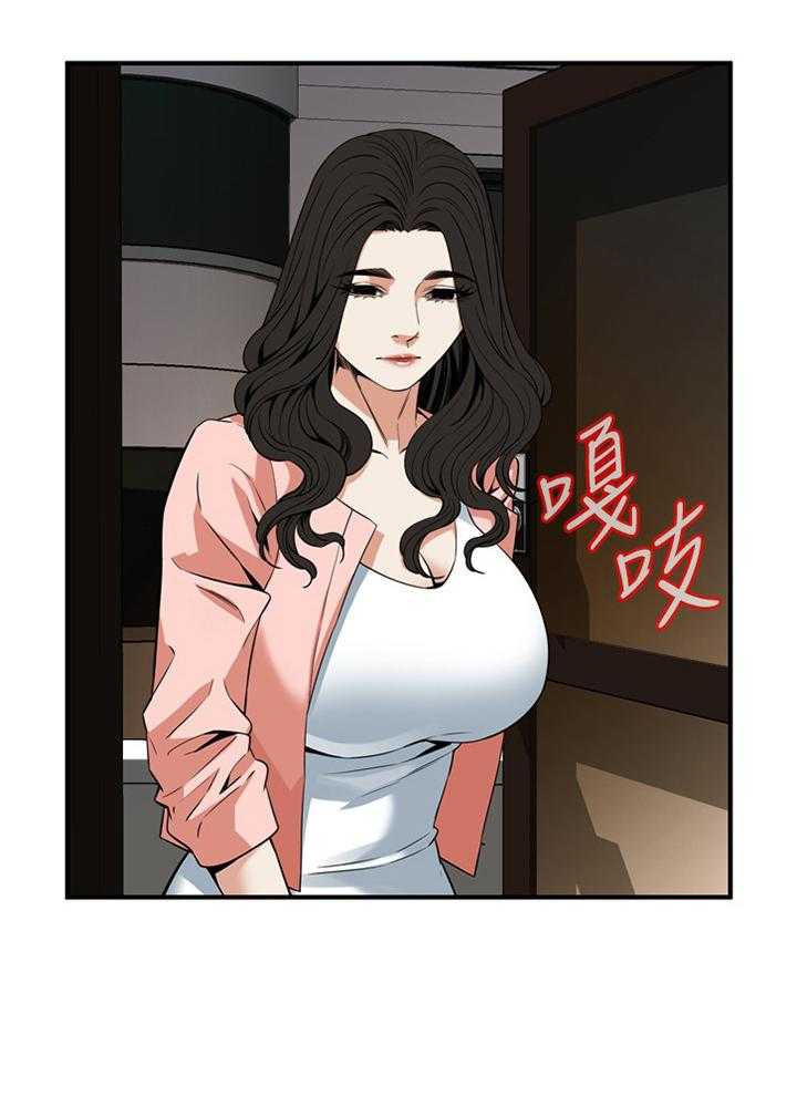第117话 120_建议0