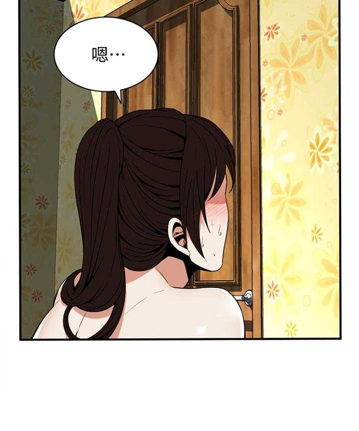 第117话 120_建议10