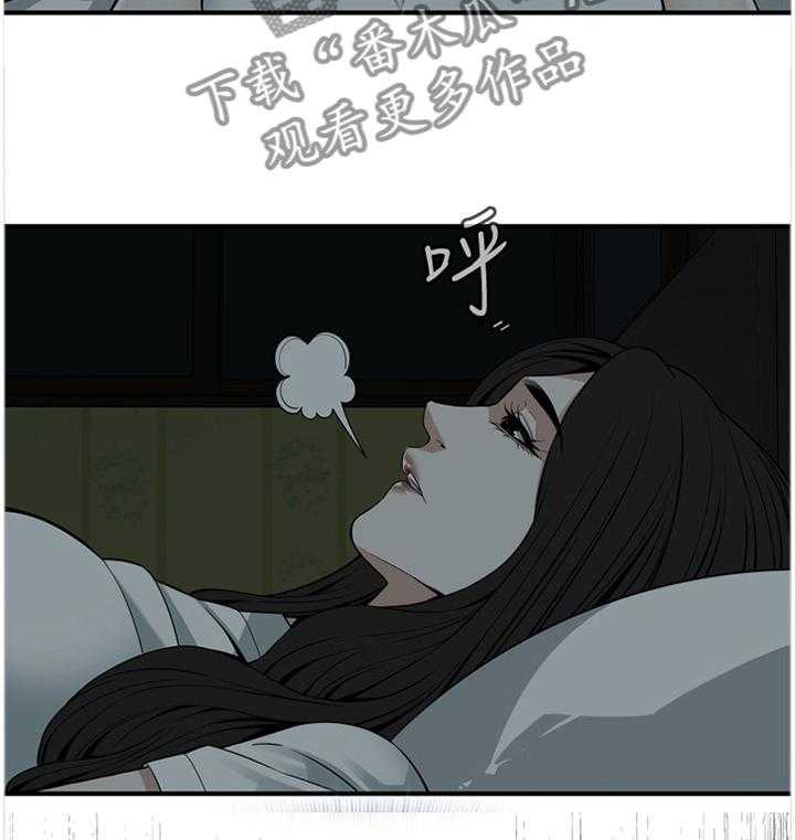 第117话 120_建议17