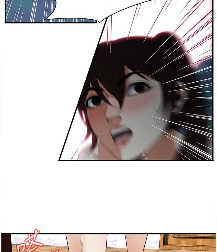 第117话 120_建议2