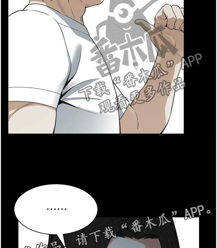 第117话 120_建议26