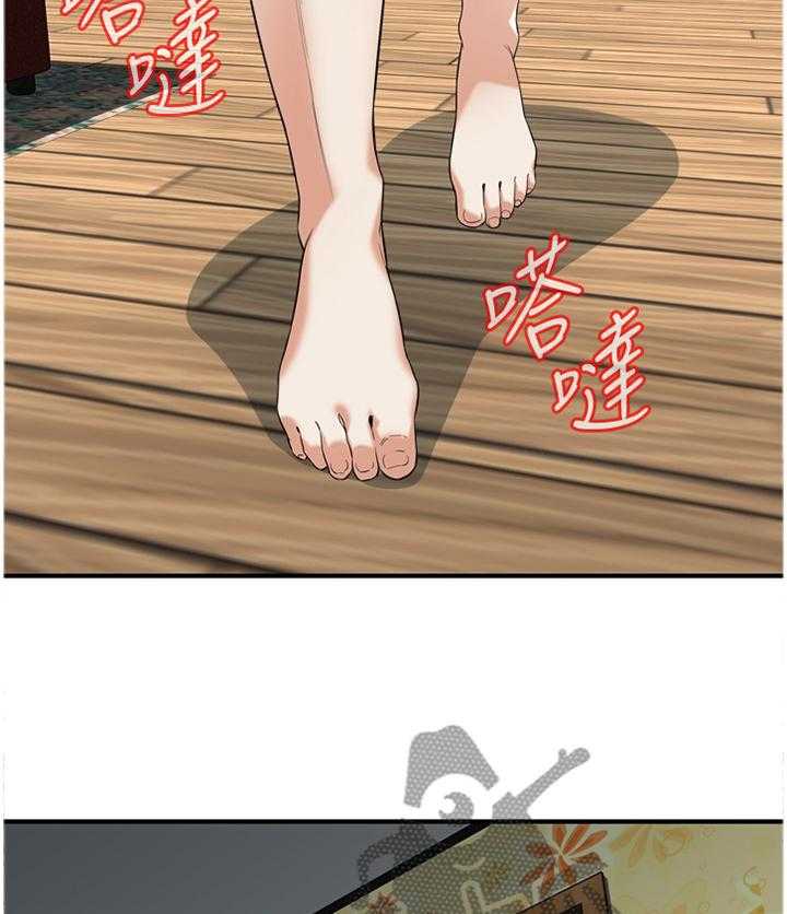 第117话 120_建议3