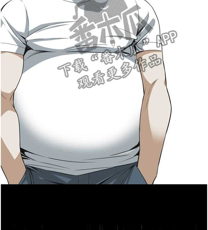 第118话 121_公公的执着1