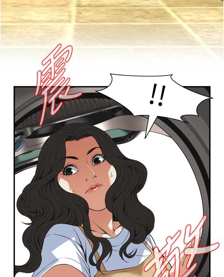 第118话 121_公公的执着10