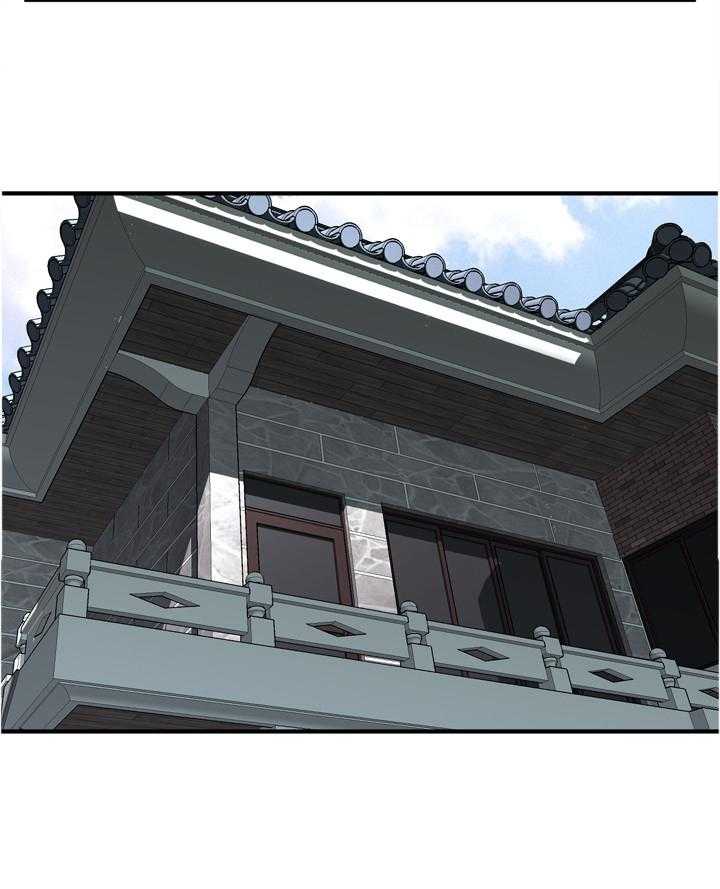 第118话 121_公公的执着5