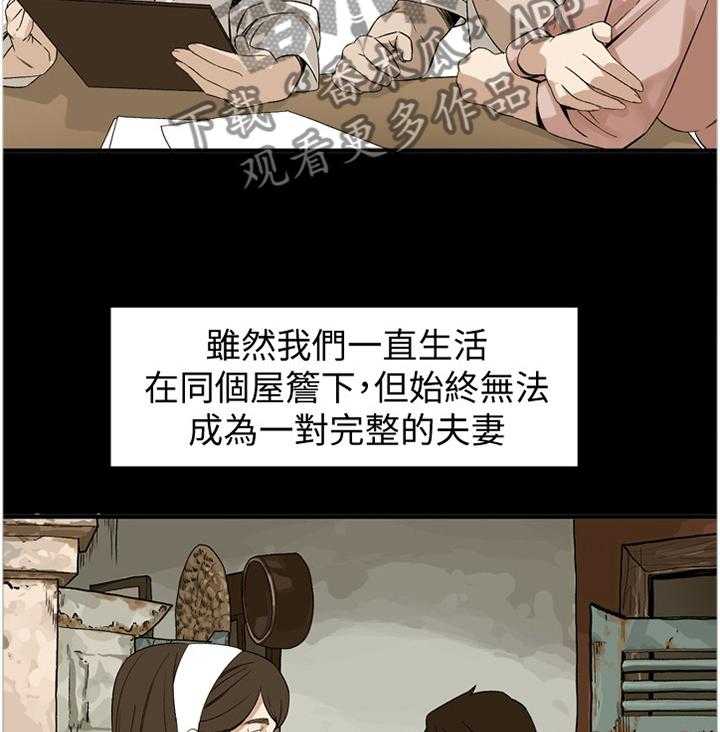 第119话 122_过去24