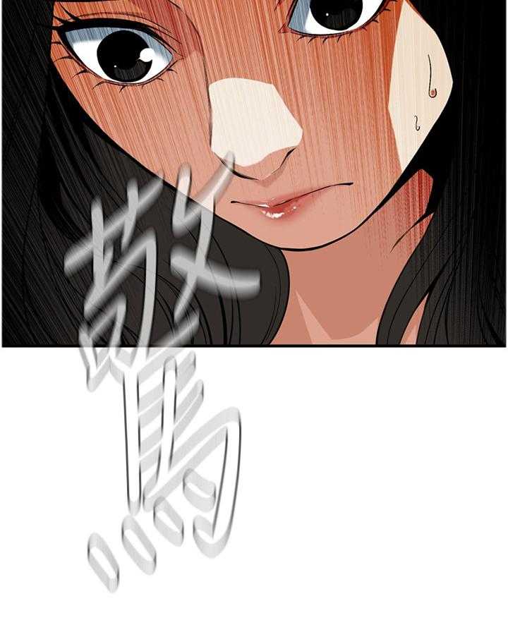 第119话 122_过去7