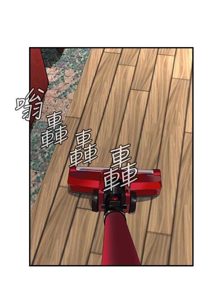 第121话 124_归来0