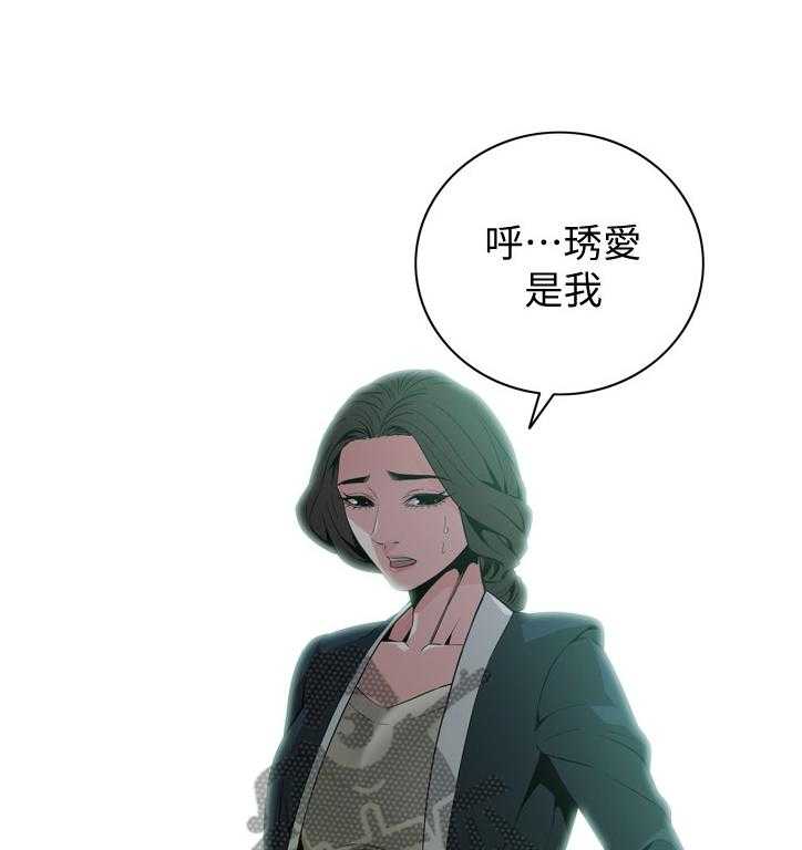 第121话 124_归来12