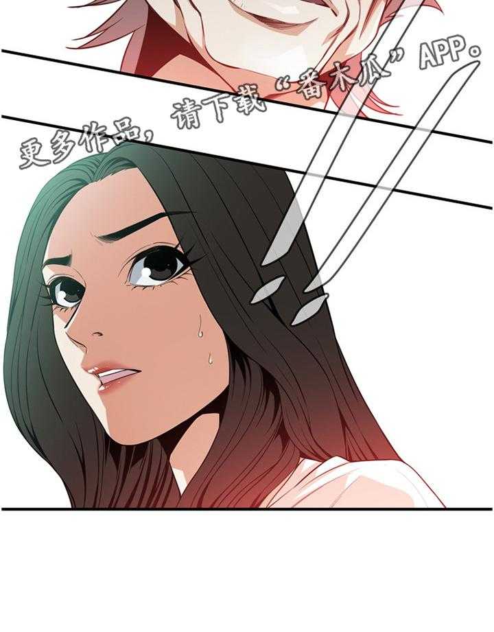 第121话 124_归来21