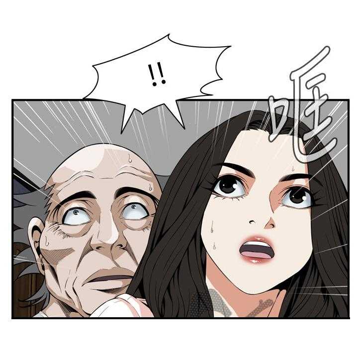 第121话 124_归来7