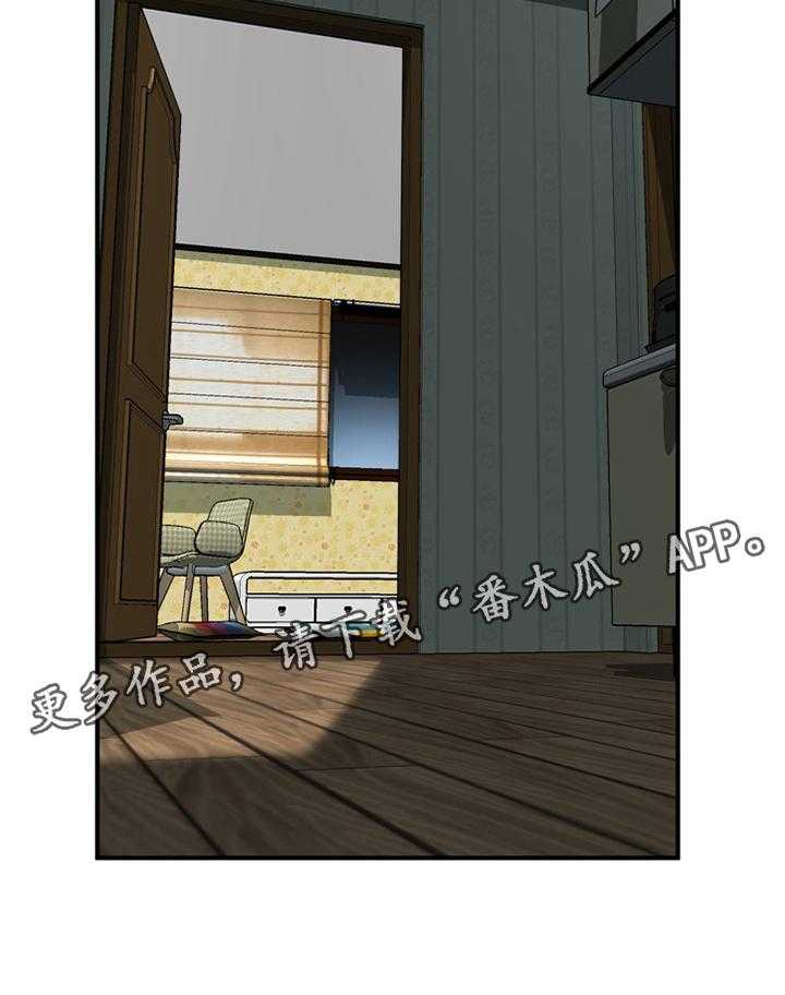 第123话 126_众人皆知1