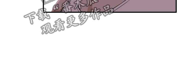 第123话 126_众人皆知16