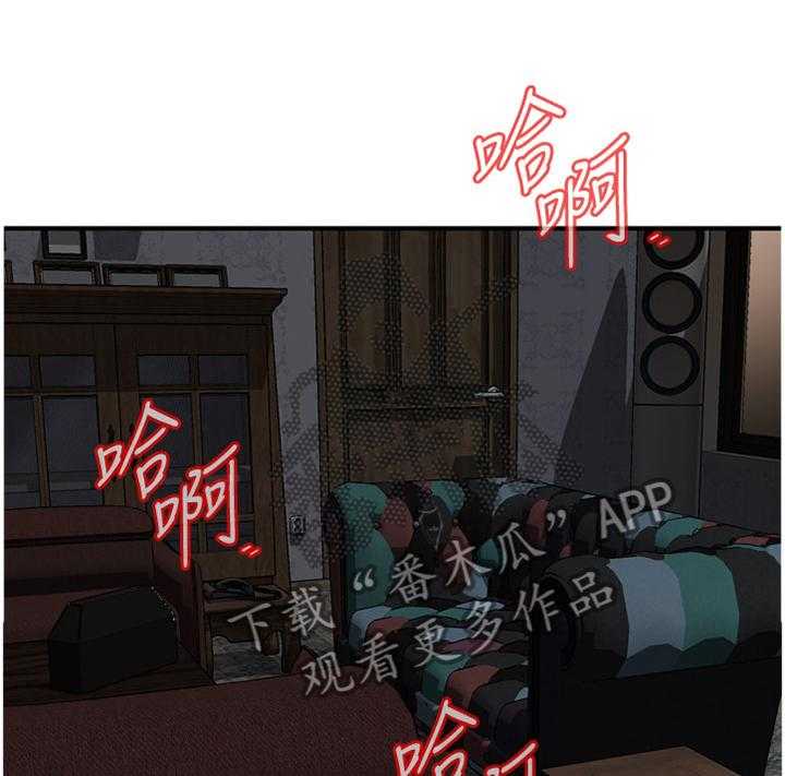 第123话 126_众人皆知17