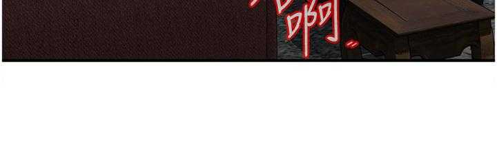 第123话 126_众人皆知18
