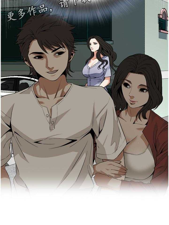 第124话 127_明目张胆25