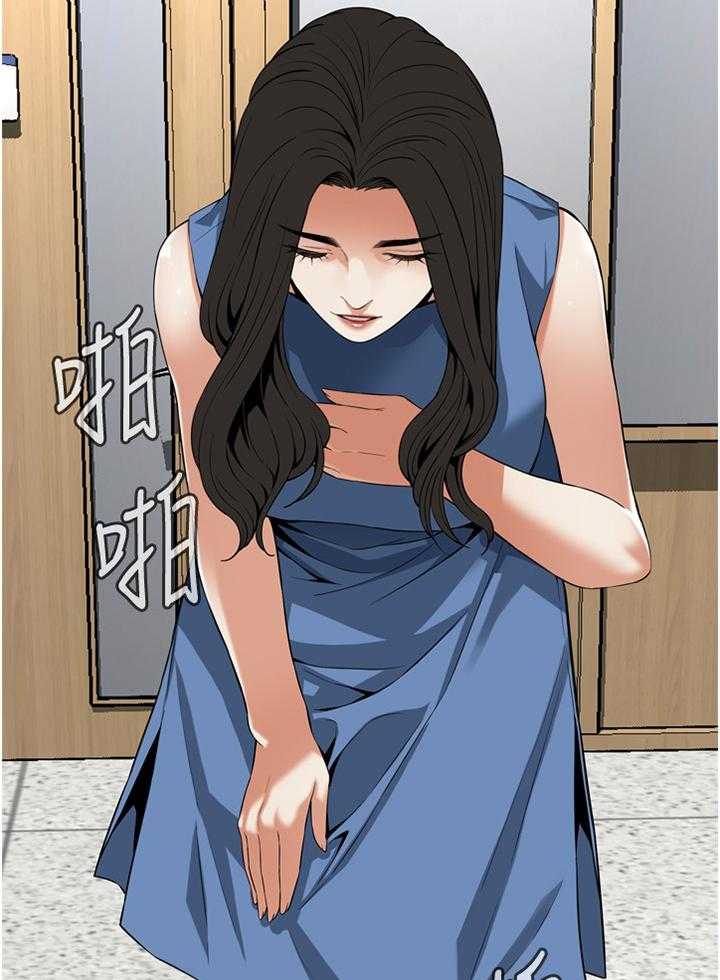 第125话 128_重回职场15