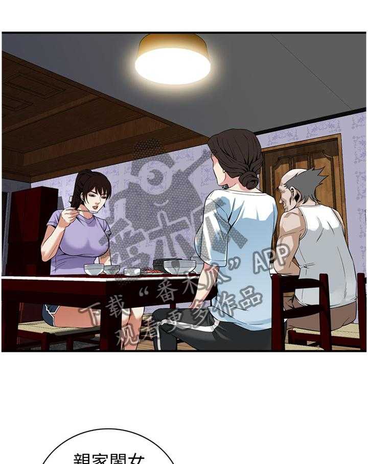 第125话 128_重回职场32