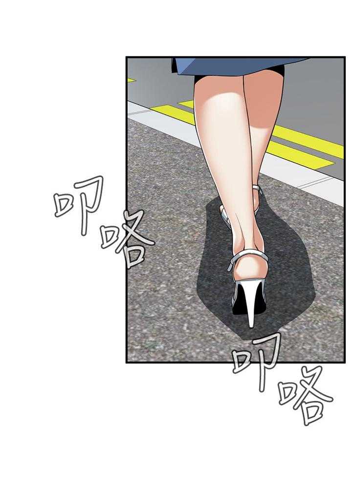 第125话 128_重回职场4