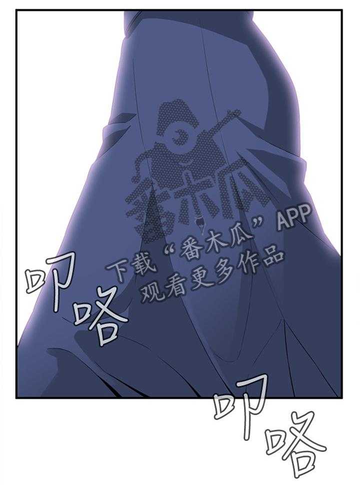 第125话 128_重回职场5