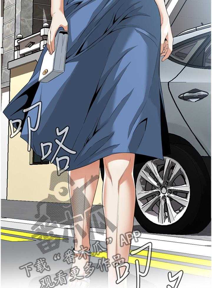 第125话 128_重回职场7