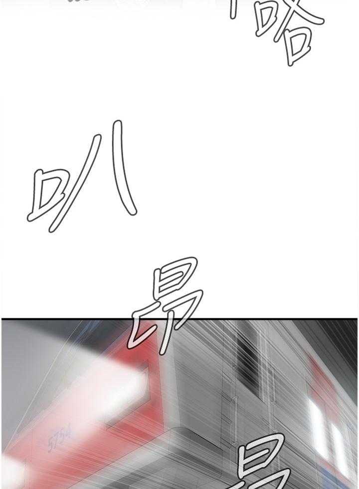 第125话 128_重回职场8