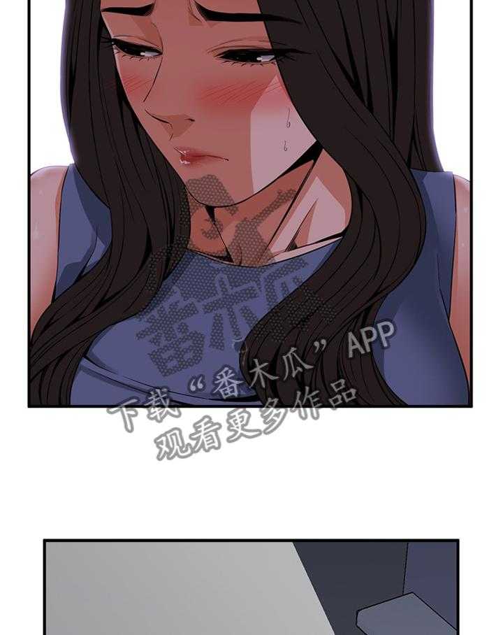 第126话 129_对比10
