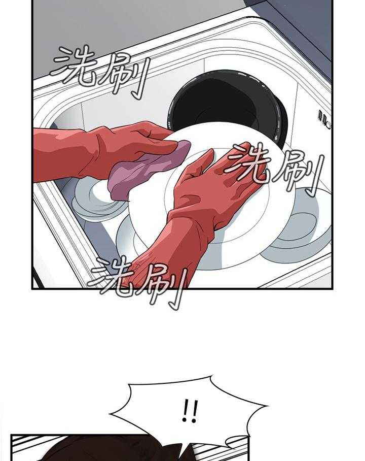 第126话 129_对比11